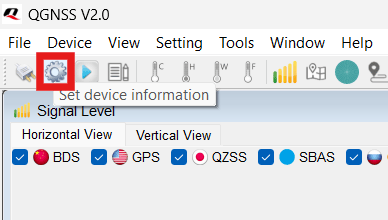 Configure UART Settings